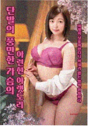 看动漫网站单元剧深夜食堂物语封面